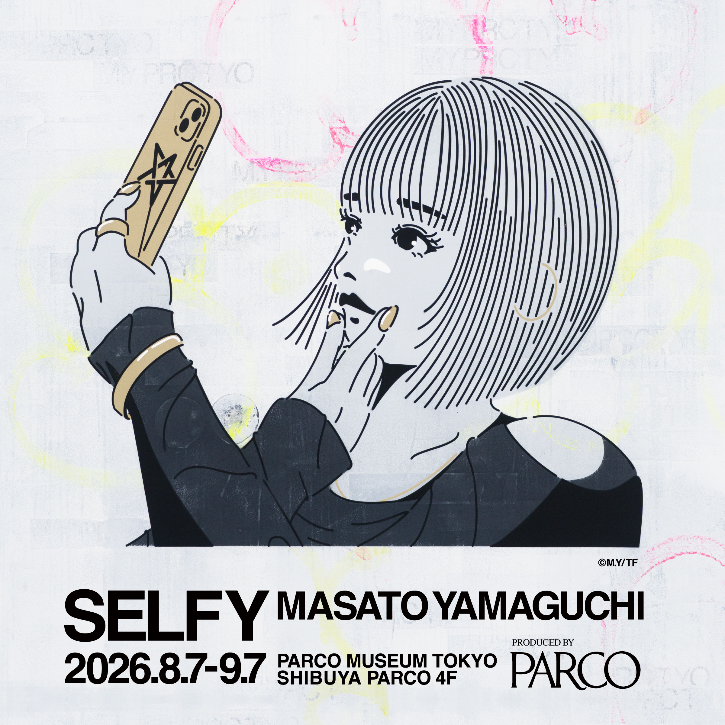 山口真人 「SELFY」 （PARCO MUSEUM TOKYO） ｜Tokyo Art Beat
