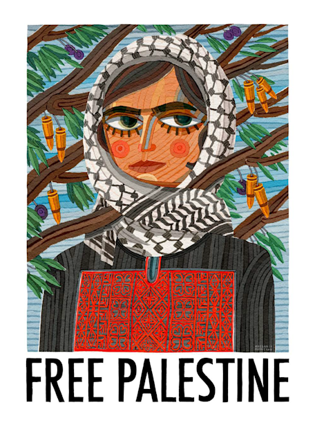 パレスチナポスター展『ガザの声が聞こえますか？』」 （B-gallery