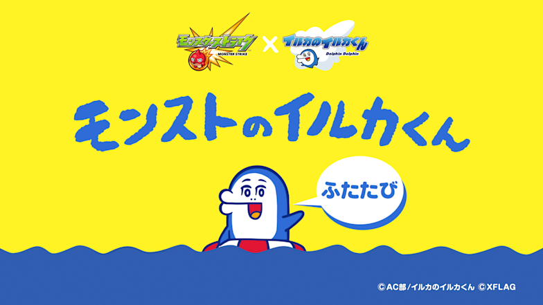 Ac Bu Creating Iwakan Creation Gallery G8 Tokyo Art Beat