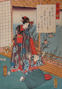 3a3d2b6187282eefa0ee71c348d19c