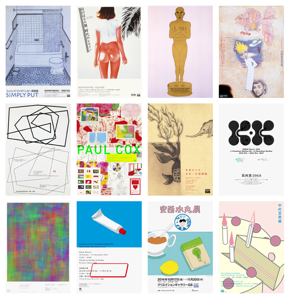 main_______________.jpg?w=1200