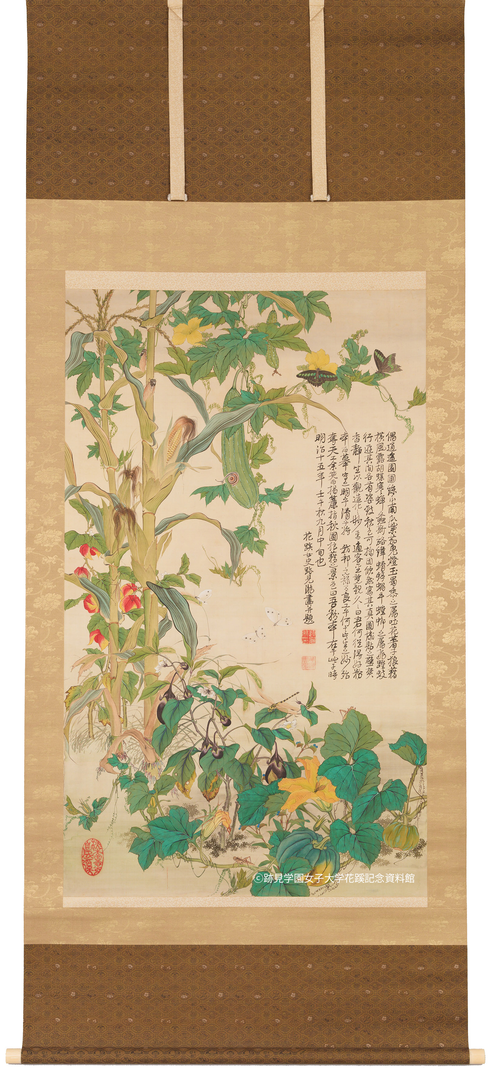 没後100年 跡見花蹊」 （跡見学園女子大学花蹊記念資料館） ｜Tokyo