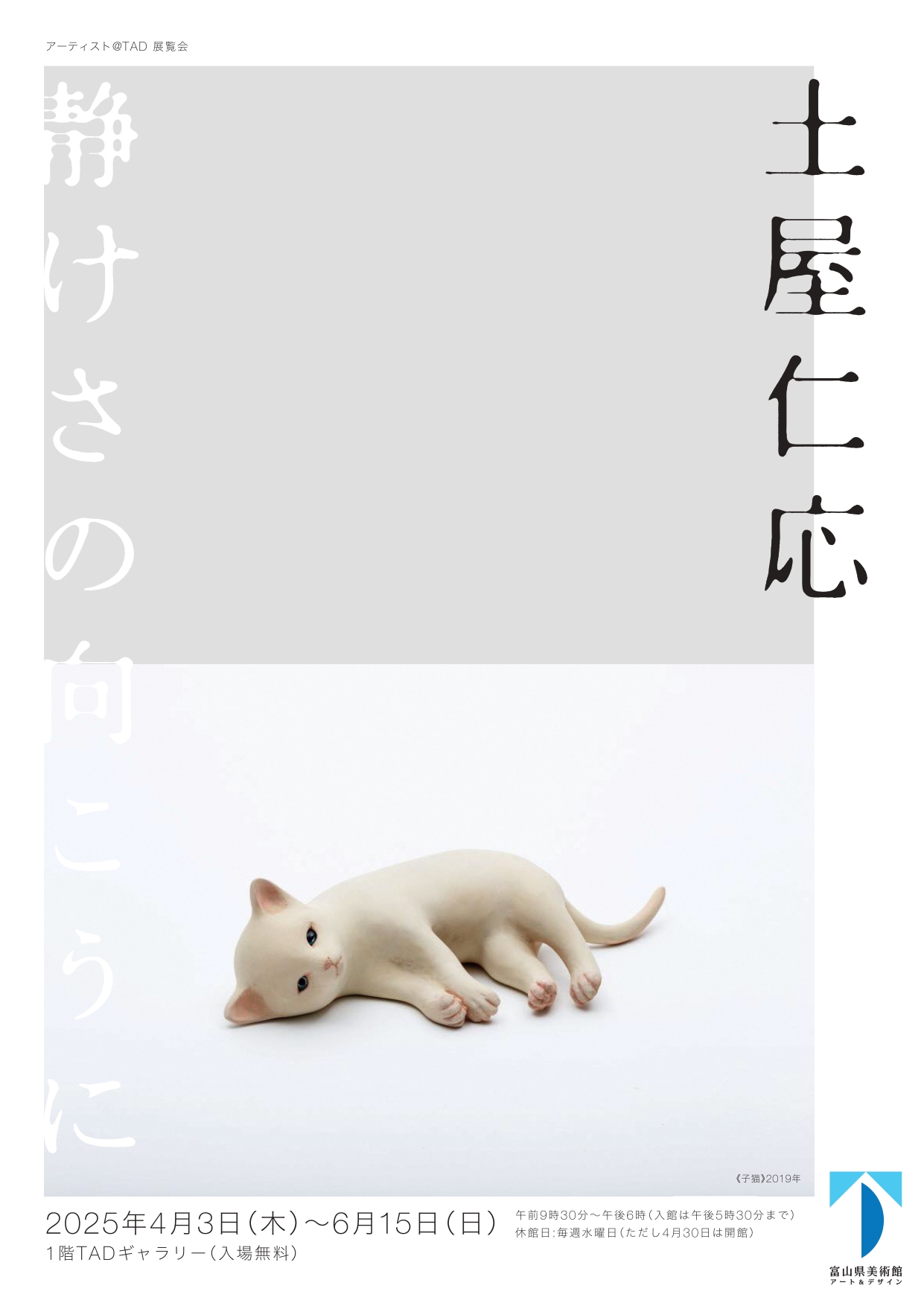 ilovepdf_merged-2_page-0001.