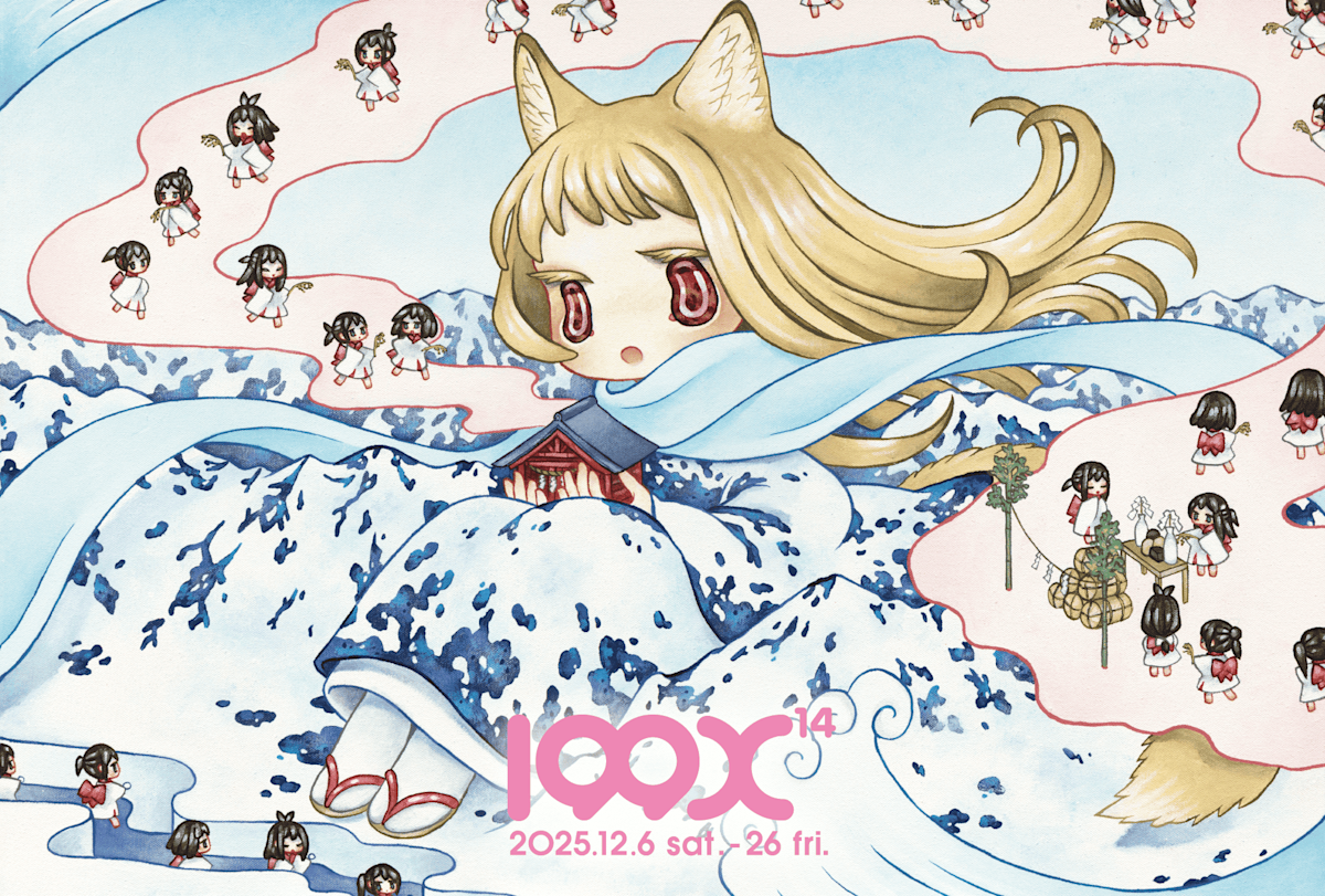 199X¹⁴」 （YOD Editions） ｜Tokyo Art Beat