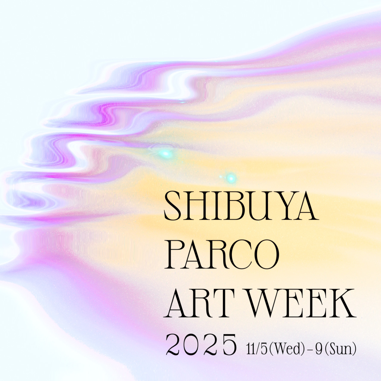 三輪晃久、【樹響】、希少な額装用画集より、新品額装付、状態良好 三輪晃久、【樹響】、希少な額装用画集より、新品額装付、状態良好 三輪