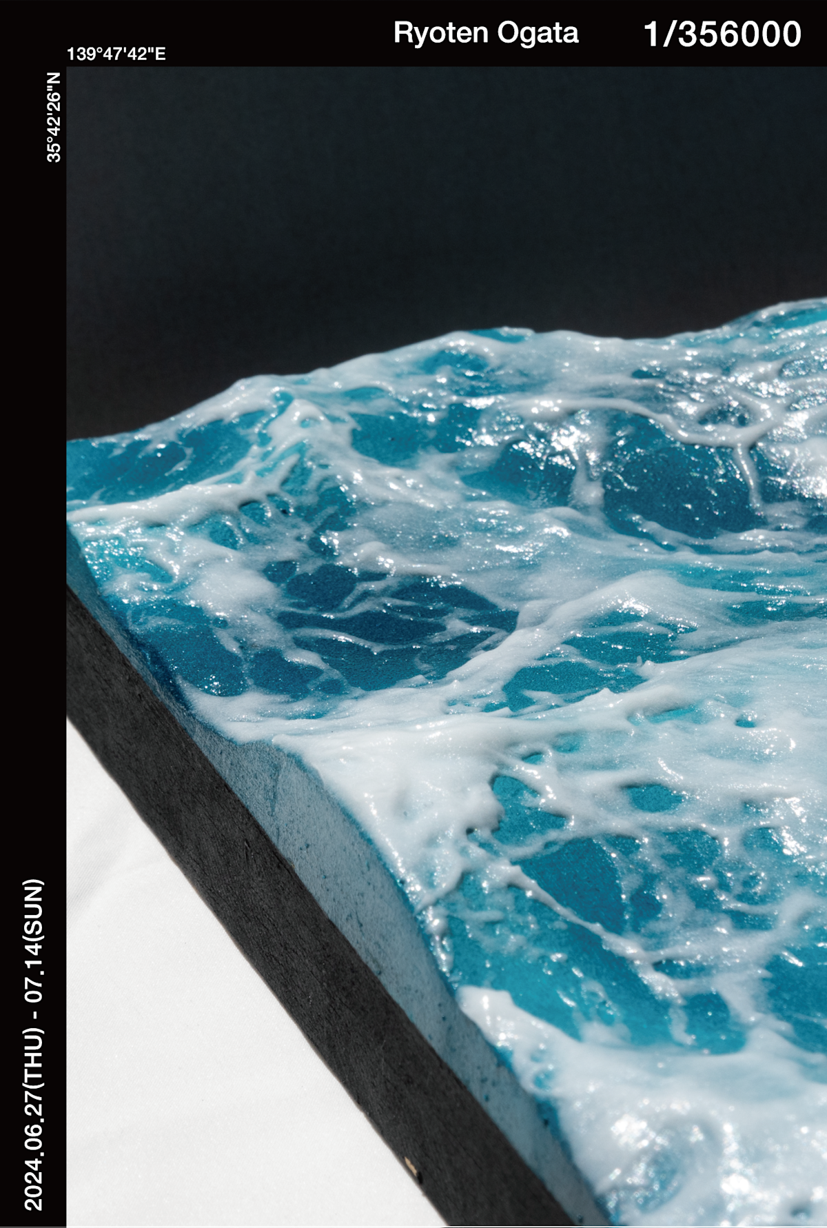 __art_beat__.png?w=1200