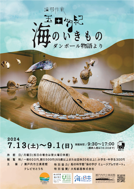 GS_Kch0bMAAtT1x.jpeg?w=784&h=