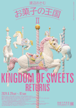 GPrKMcEbgAAc5WA.jpeg?w=150&q=100