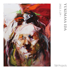 FJ08agWakAYfeNE.jpeg?w=244&h=