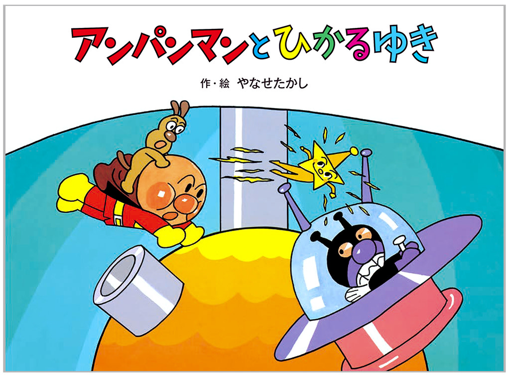 hha6q4sw6w109h1gadayvm31pqs185