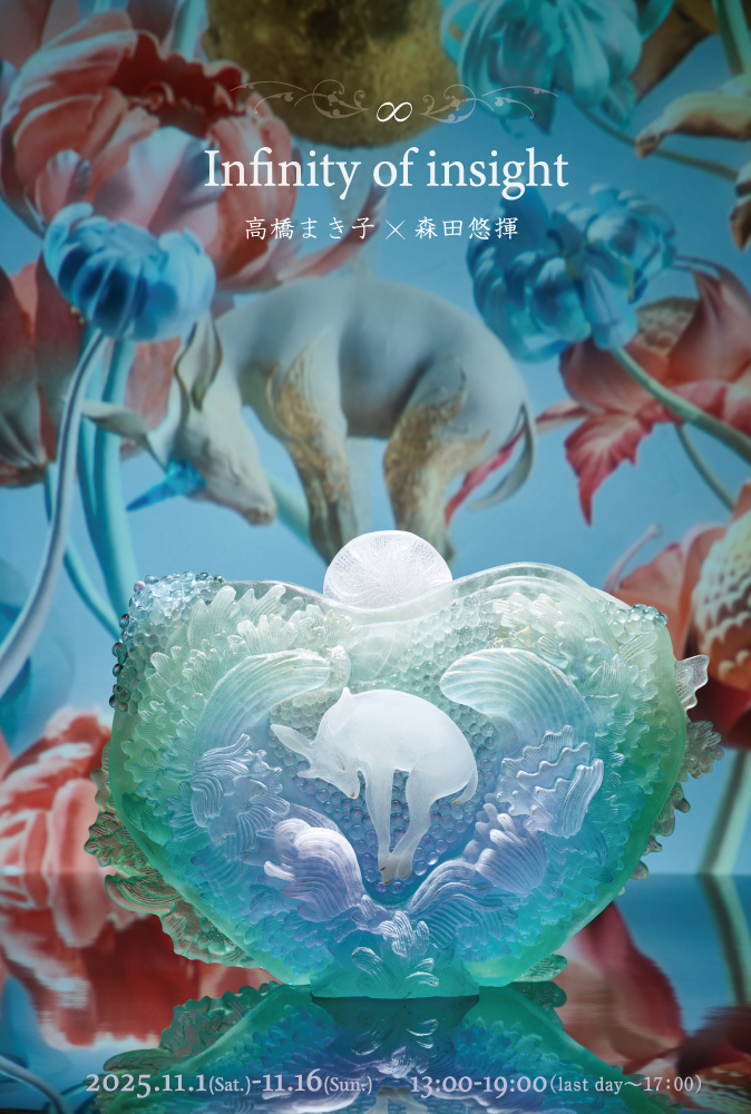 â__-Infinity-of- â__-Infinity-of-