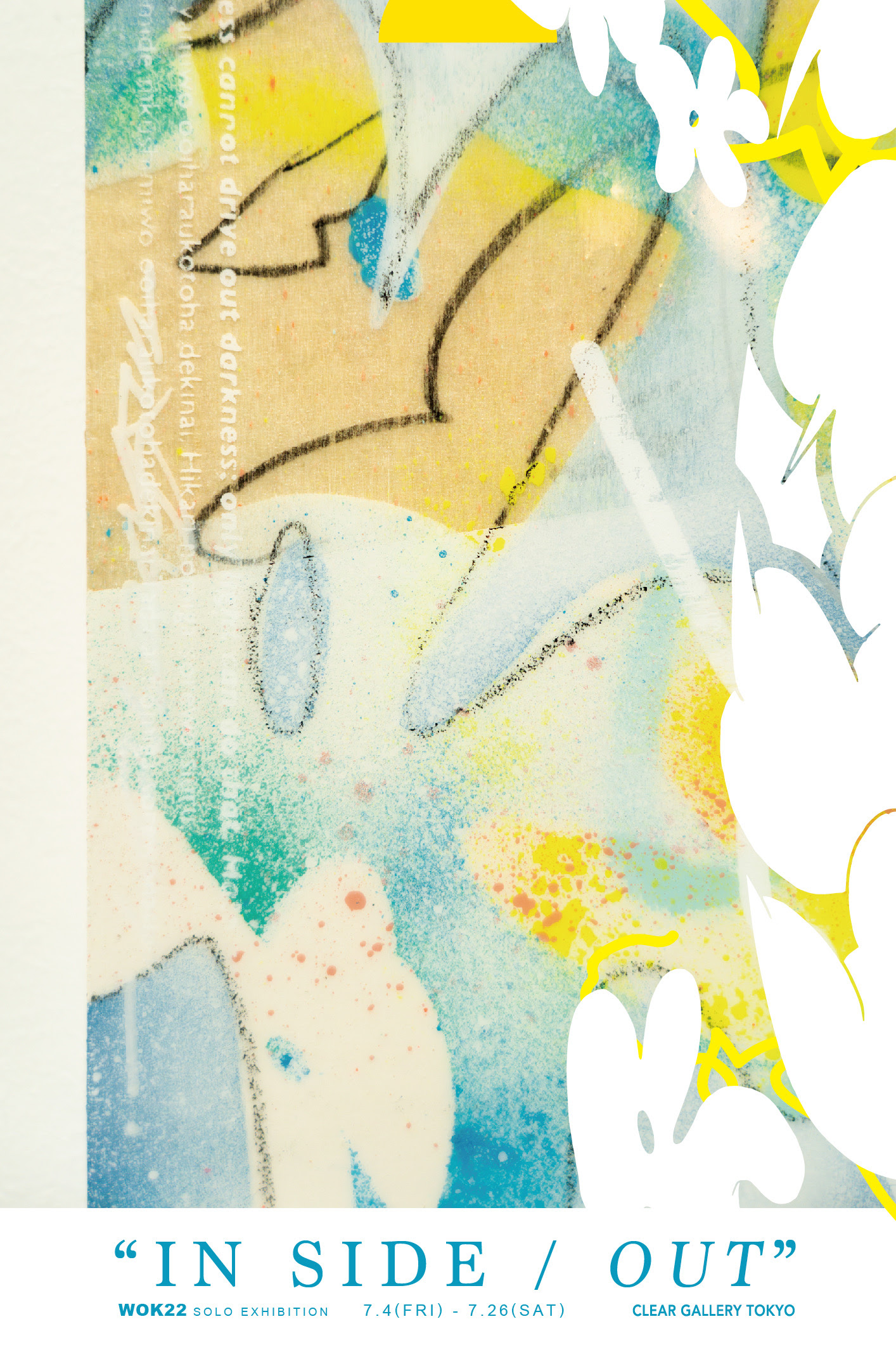 WOK22（FUWA YASUSHI） 「IN SIDE / OUT」 （CLEAR GALLERY TOKYO