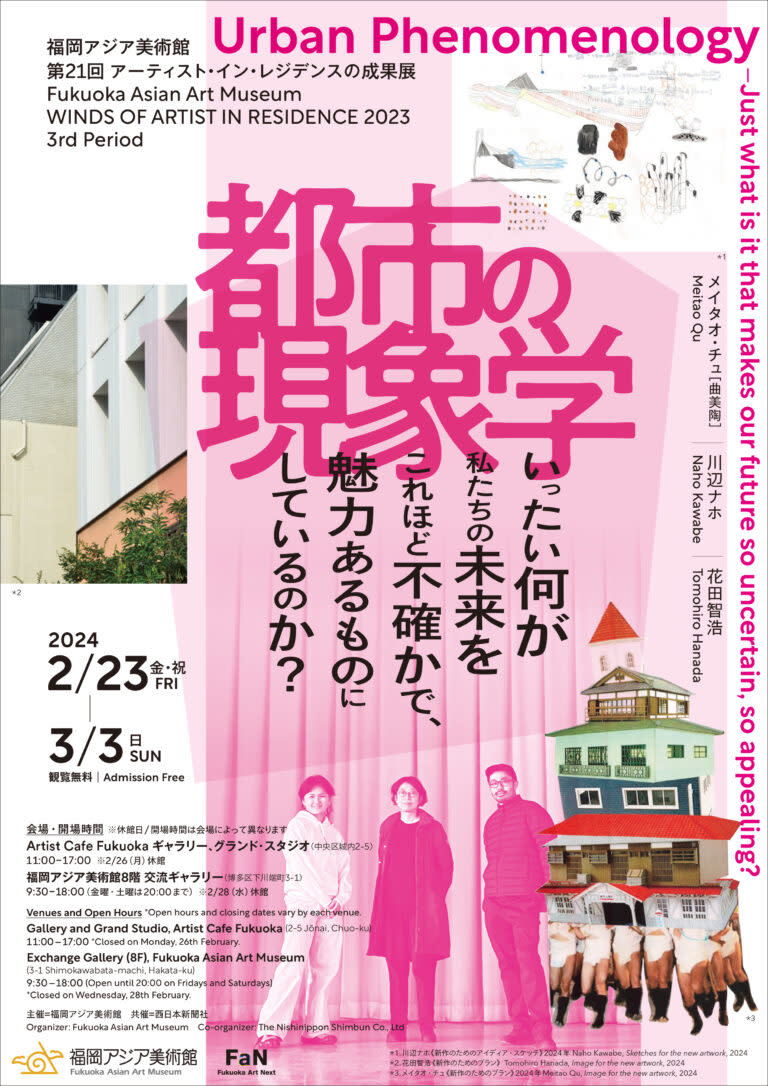 アイデンティティ生涯発達論の展開 アイデンティティ生涯発達論の展開 | 岡本 祐子 |本 | 通販 | Amazon