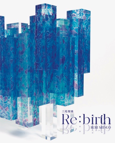 マザーハウス MAKE YOUR COLOR Yui-Iro マザーハウス MAKE YOUR COLOR Yui-Iro