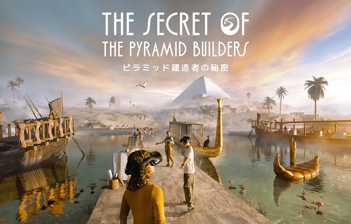 The Secret of the Pyramid Builders