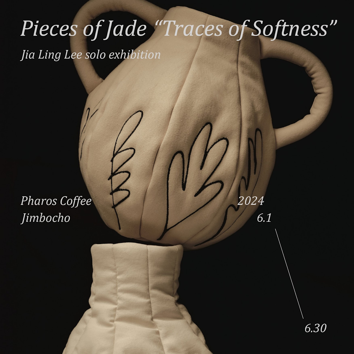 Pieces of Jade 「Traces of Softness」 （Pharos Coffee） ｜Tokyo