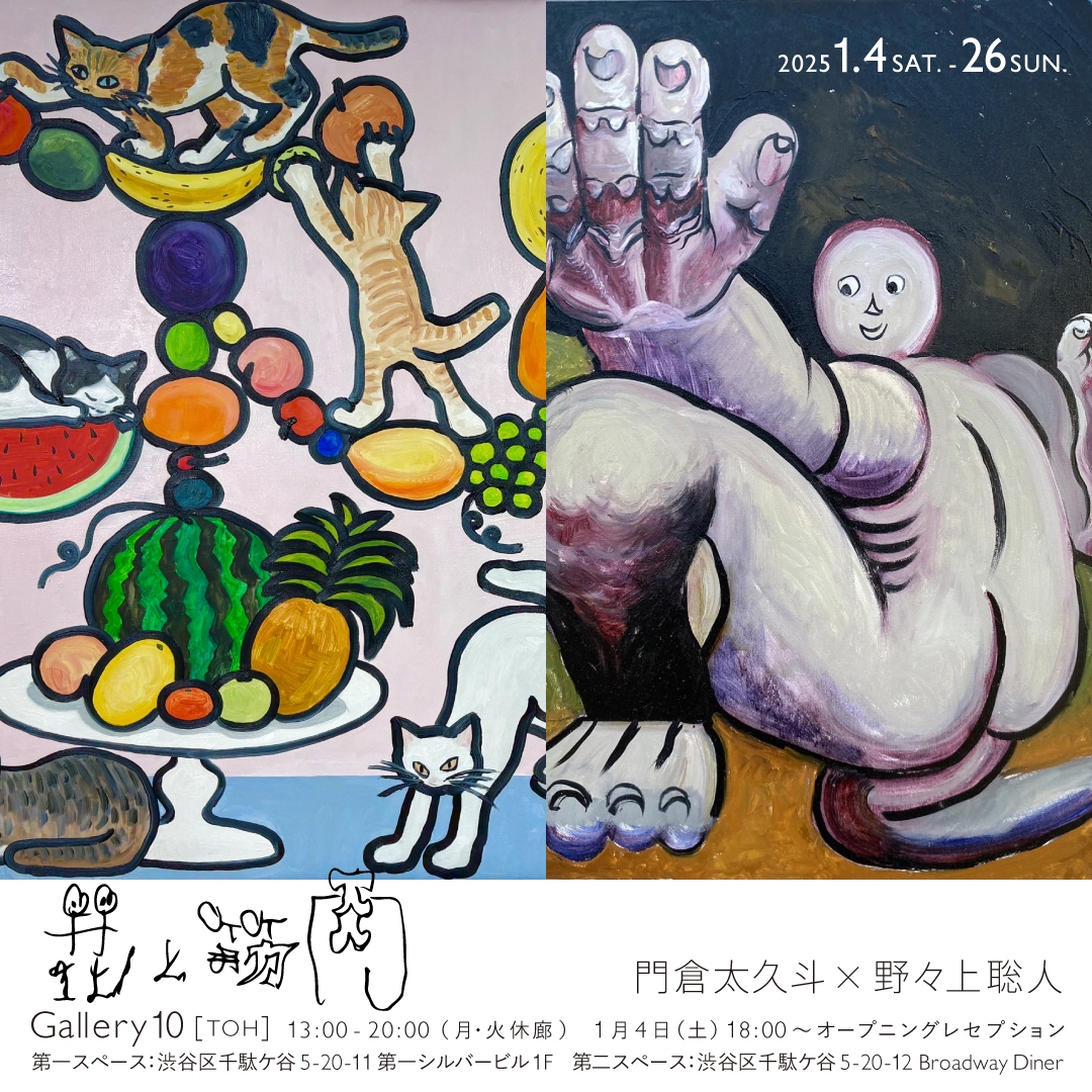 野々上聡人Drawing 3