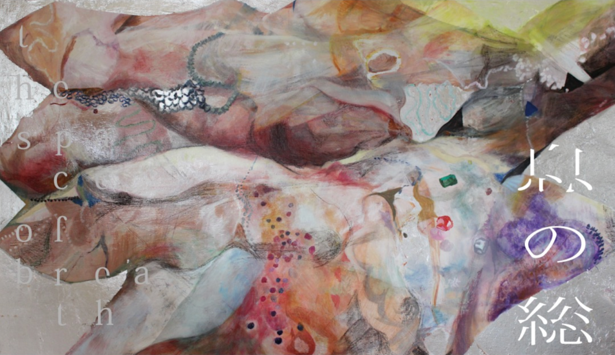 壁掛　美術品　会津の美 SCAI THE BATHHOUSE | Exhibitions | 過去の企画展 | 三輪