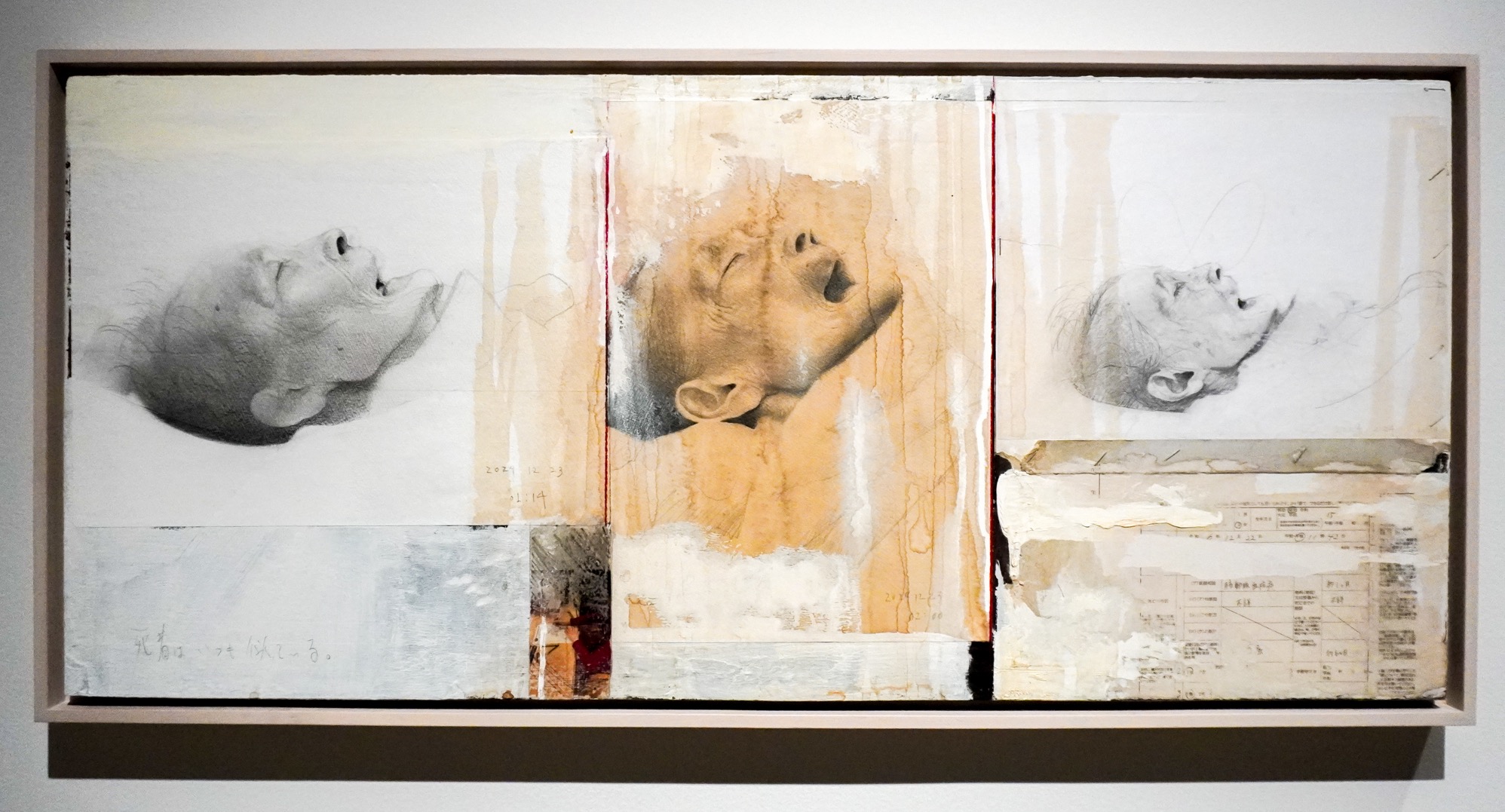 絵画 間瀬 顕  諏訪 諏訪敦｜きみはうつくしい」（WHAT MUSEUM）レポート。母の死を