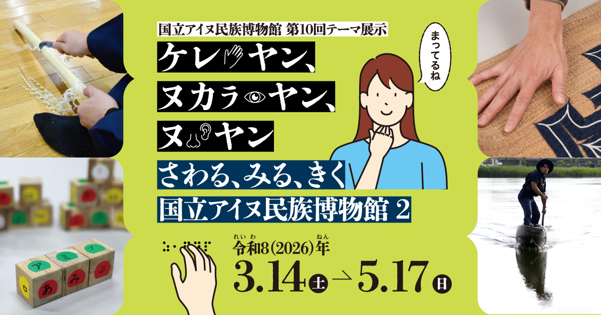 main.jpg?w=1200