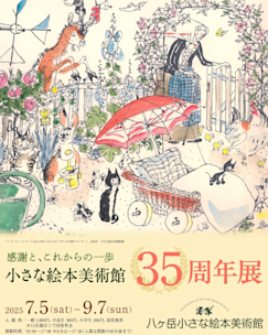 1751537499.png?w=244&h=304&q=100