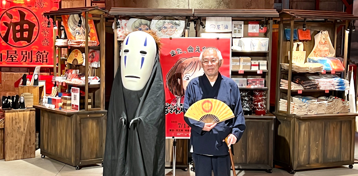 鈴木敏夫とジブリ展 が東京に帰還 鈴木敏夫が語る本展の見どころは 千と千尋の神隠し の大型空間も登場 Tokyo Art Beat