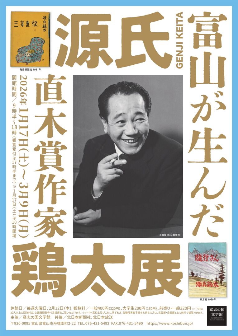 100969_01.jpg?w=1200