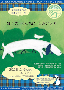 【在庫有】 FoclqqtaEAENFKQ.jpeg?w=244&h= 絵画