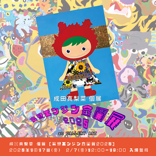 ________________.png?w=784&h=