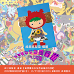 ________________.png?w=150&q=100