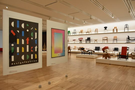 Design Collection Ⅳ （Toyama Prefectural Museum of Art and Design