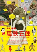pho1_1681893289.jpeg?w=150&q=