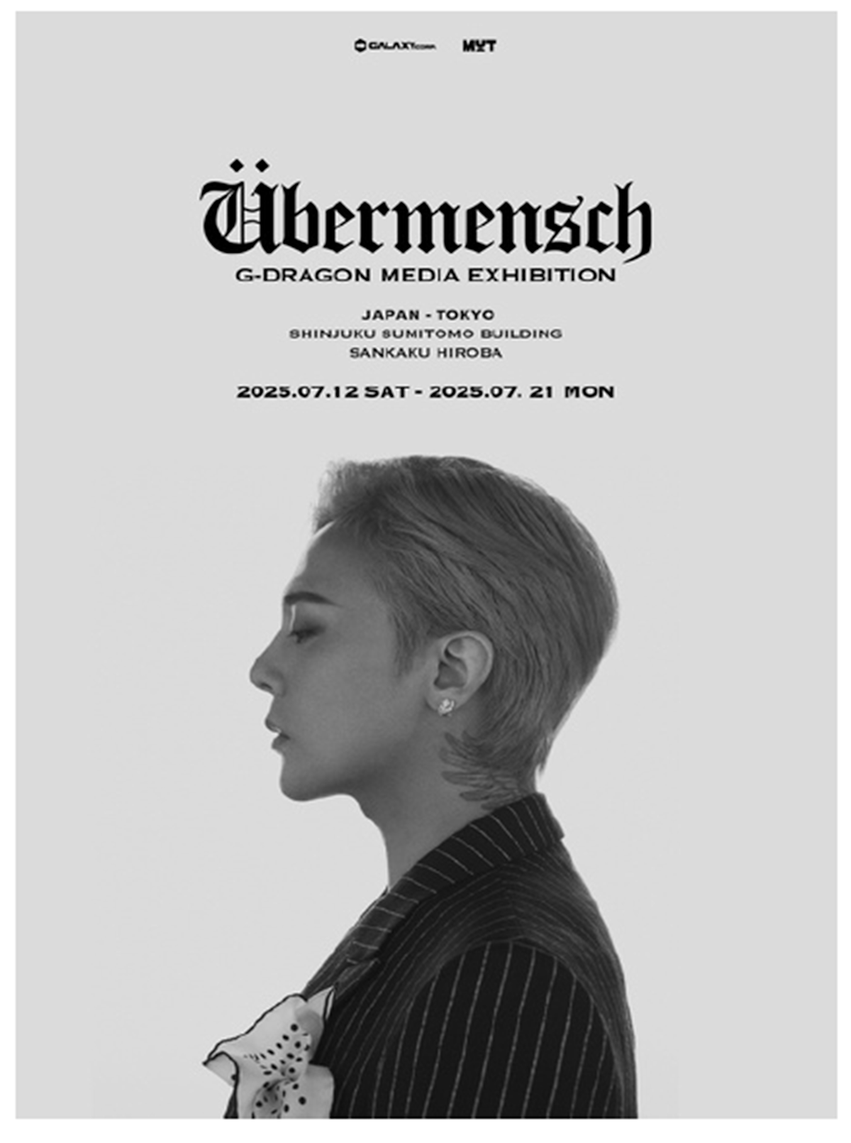 BIGBANGのG-DRAGON、東京で初の展覧会「Übermensch」を開催