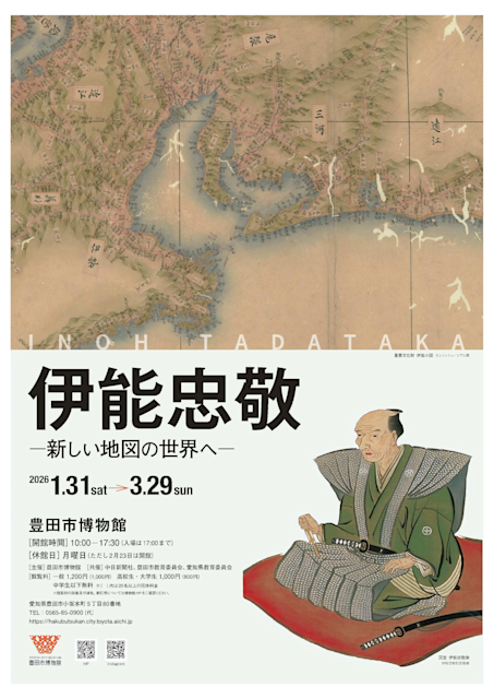 bb296b99-12b0-4dad-b93c-