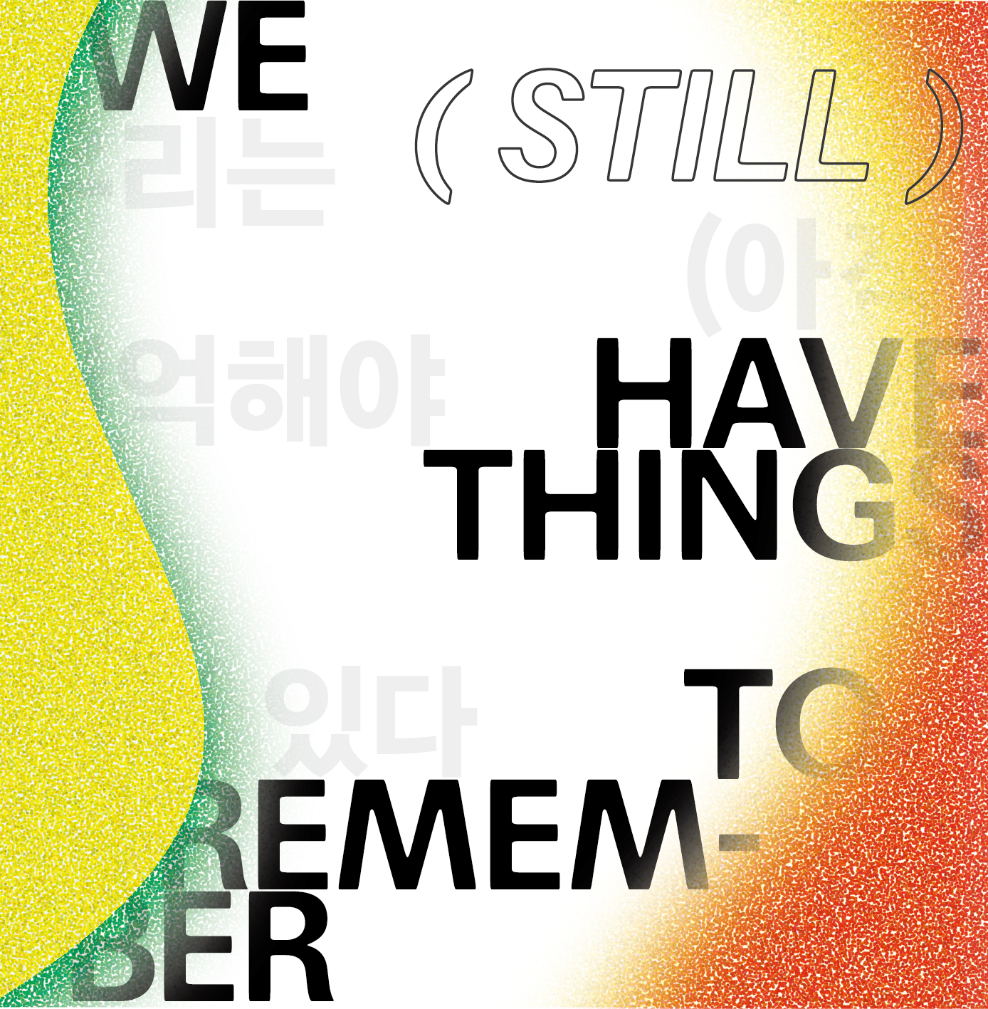 main.jpg?w=1568&q=100