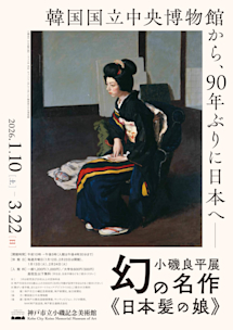 G6ucqLOa0AEqvb3.jpeg?w=244&h=