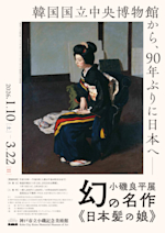 G6ucqLOa0AEqvb3.jpeg?w=150&q=100