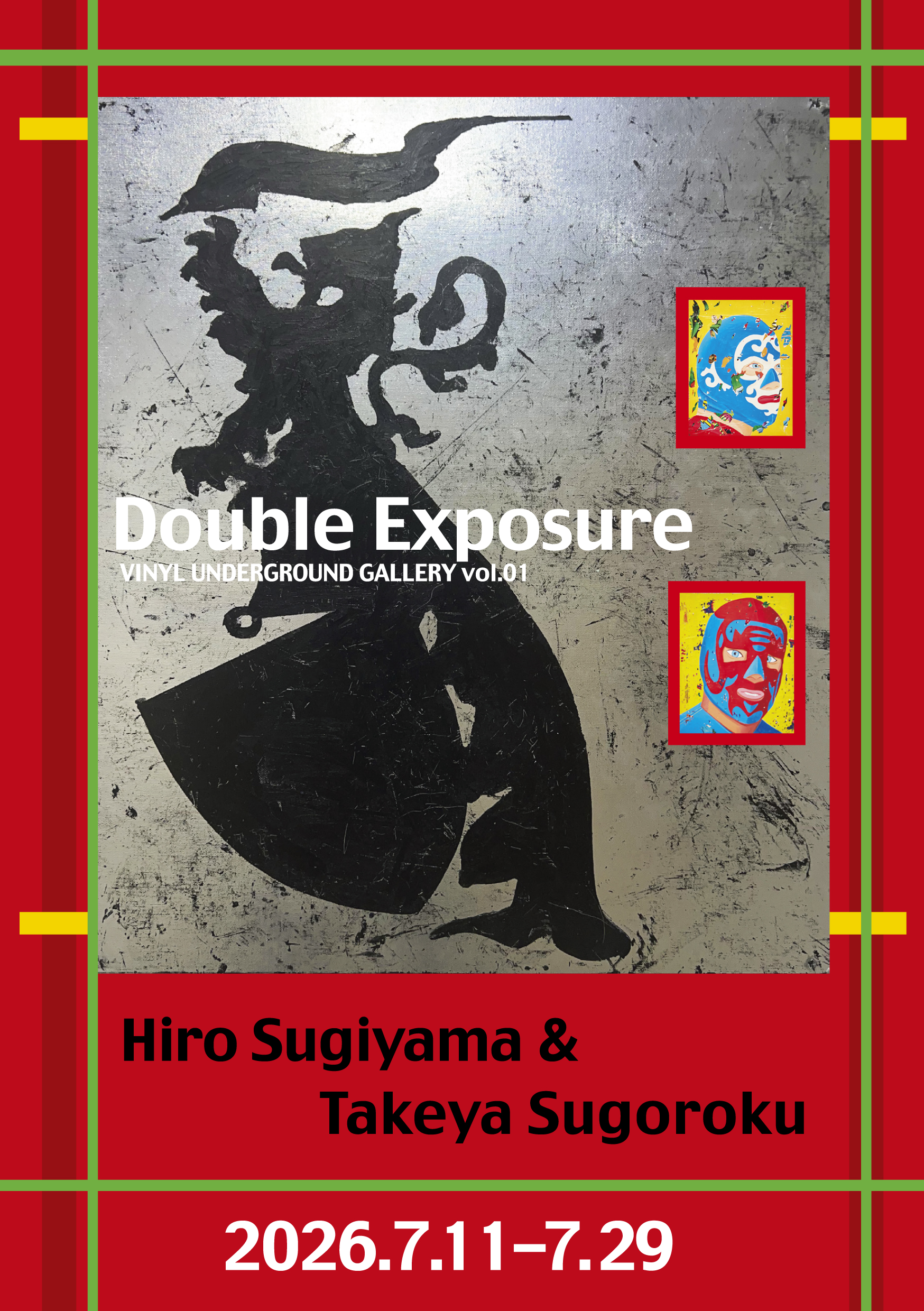 ヒロ杉山 + 竹屋すごろく 「Double Exposure」 （VINYL UNDERGROUND