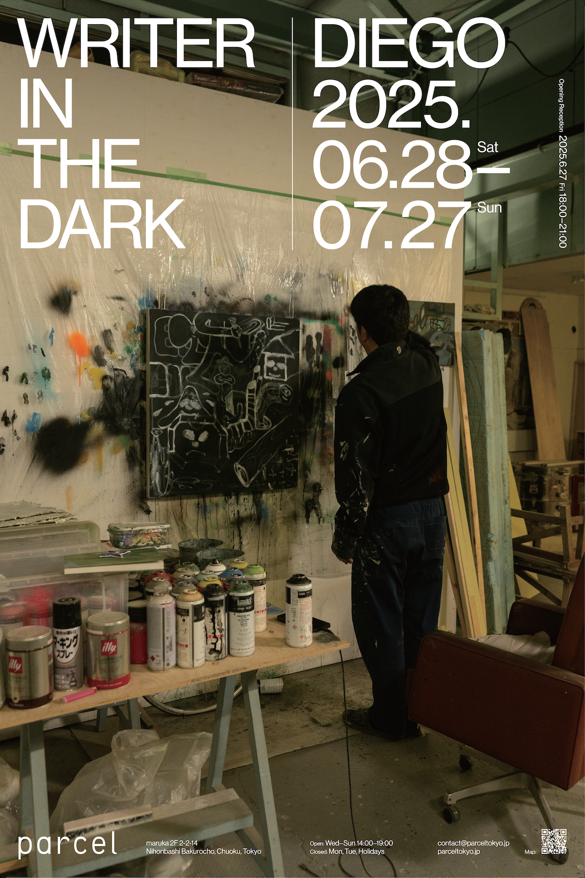 現代アート StripeBady デッサン画 モノクロデッサン インテリア