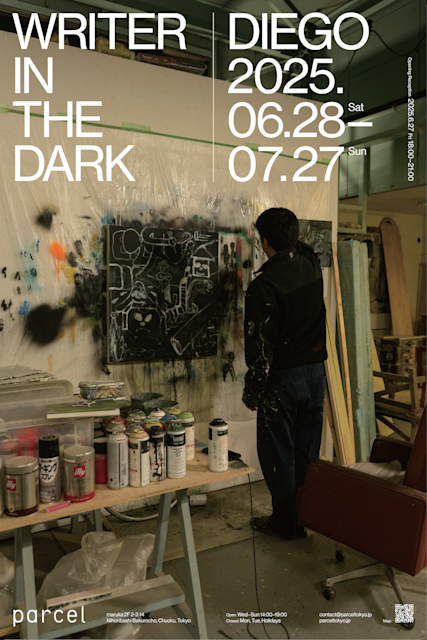 parcel_DIEGO_poster.png?w=784&