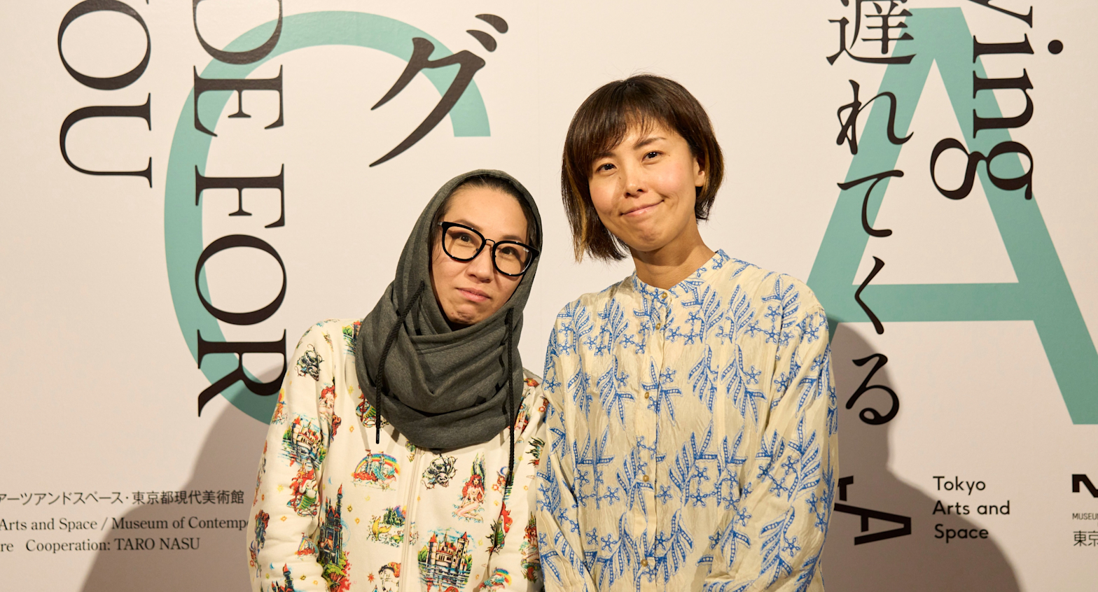愛悠mama様確認ページ （あんのこと 特集: 解説・レビュー／脳の奥に 