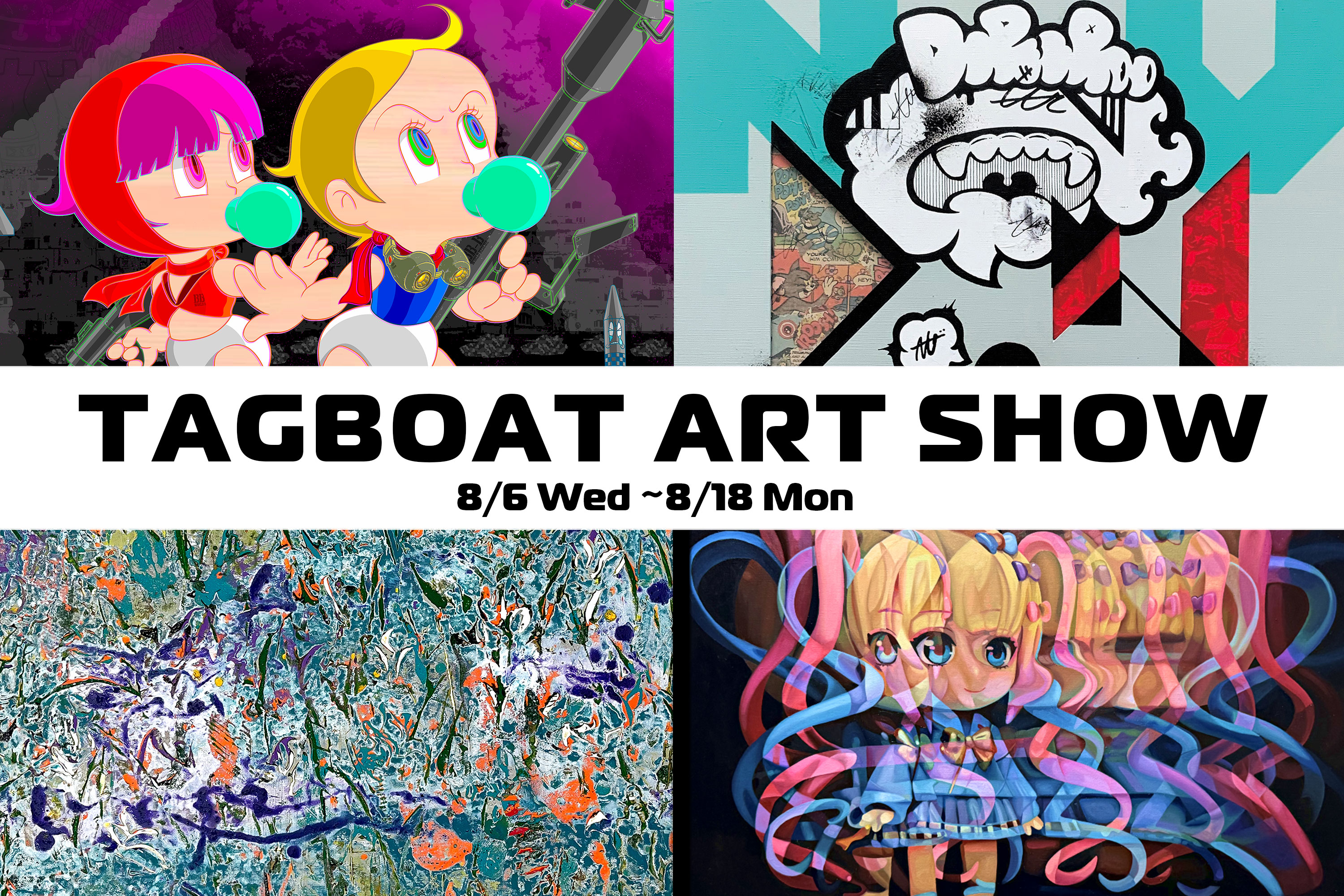 TAGBOAT ART SHOW」 （阪急メンズ東京） ｜Tokyo Art Beat