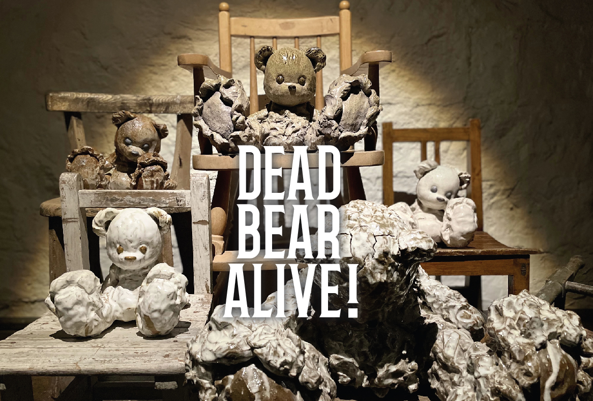 DEAD_BEAR_ALLIVE__DM01.jpg?w=