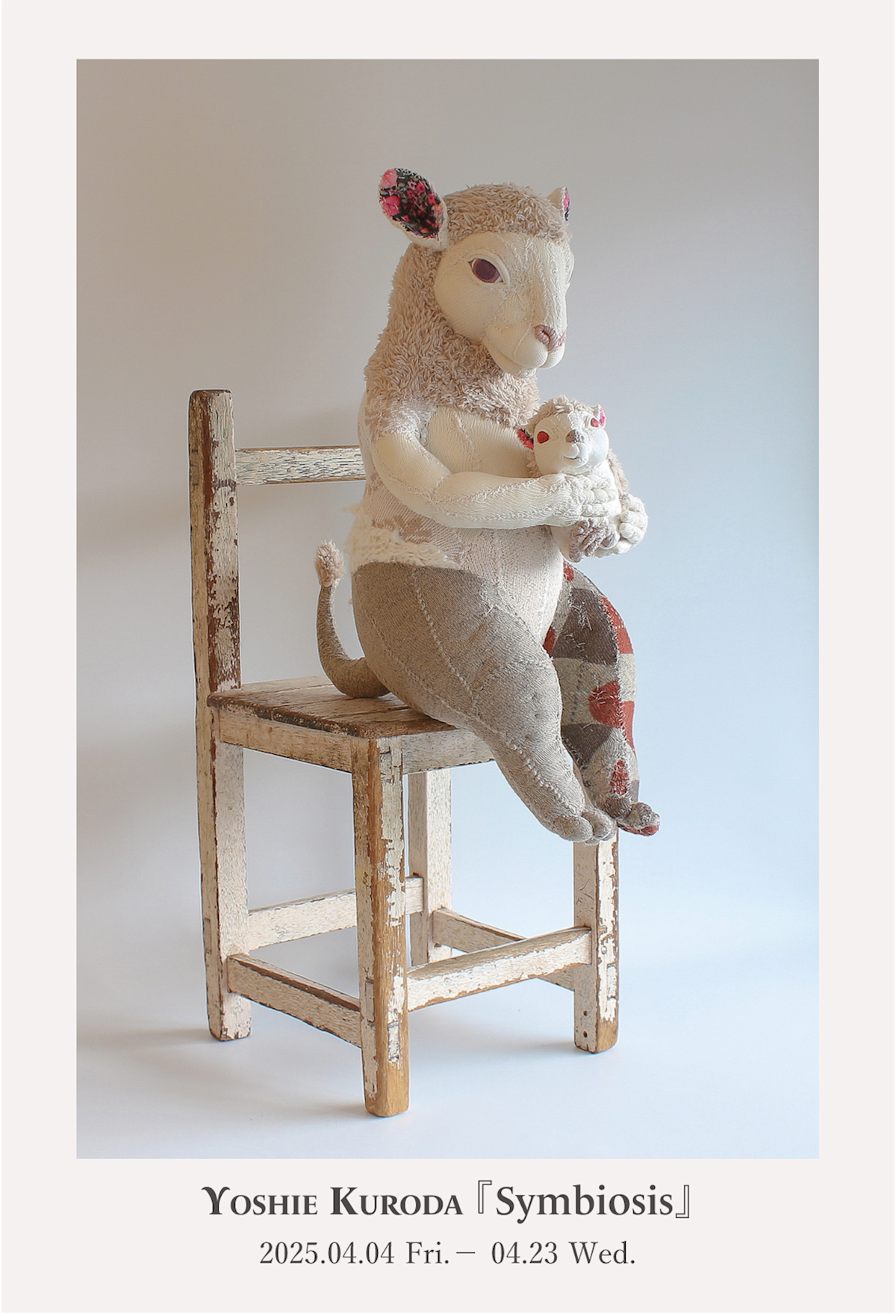 作家 黒田恵枝 ひつじ テディベア 黒田恵枝 「Symbiosis」 （YOD TOKYO） ｜Tokyo Art Beat