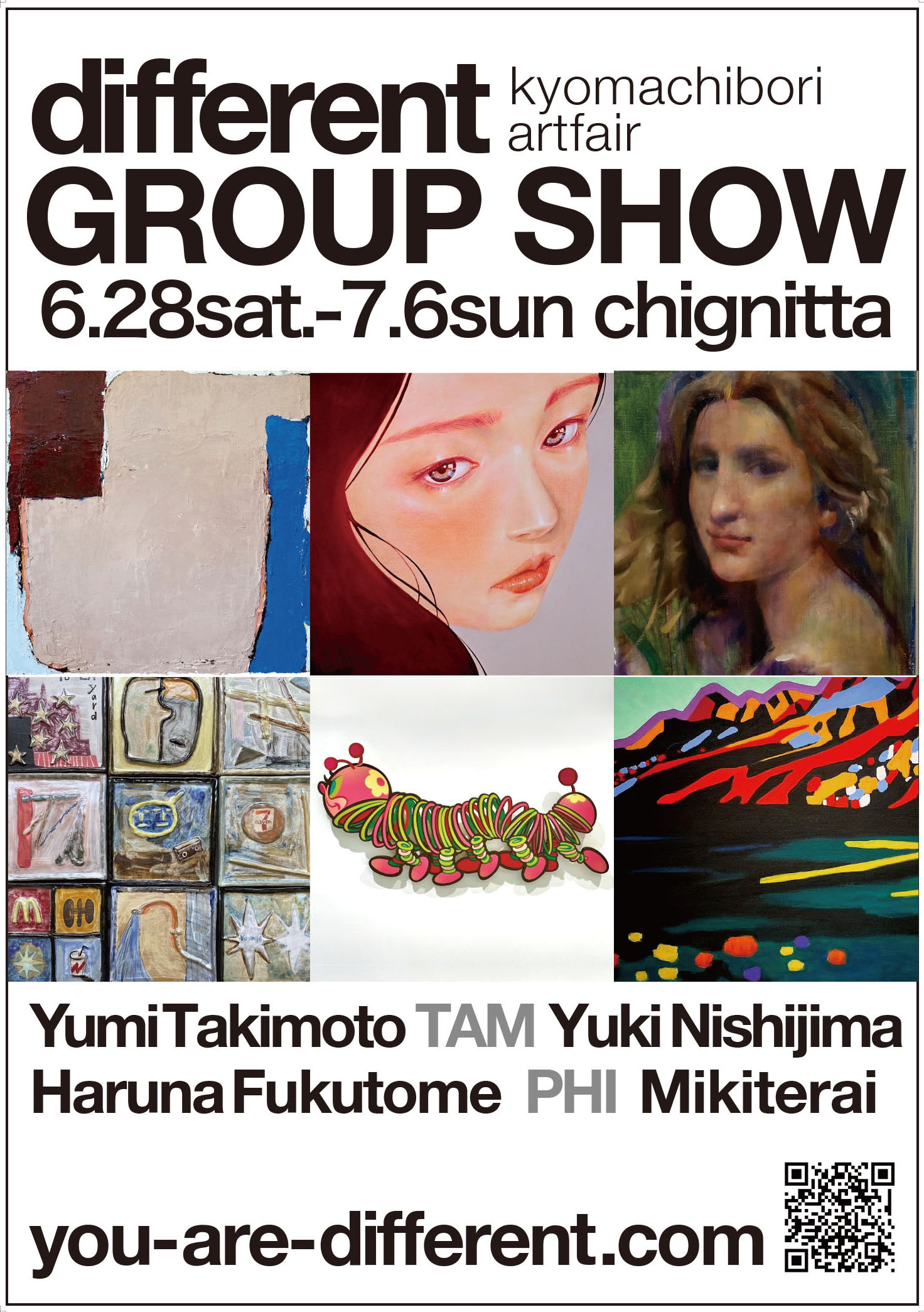 Backside works. アートフェア東京 MA-I 青/黄 2種