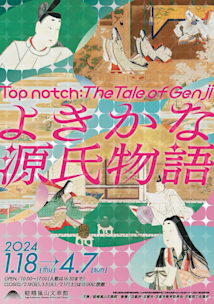 420197035_18173219911294831_39