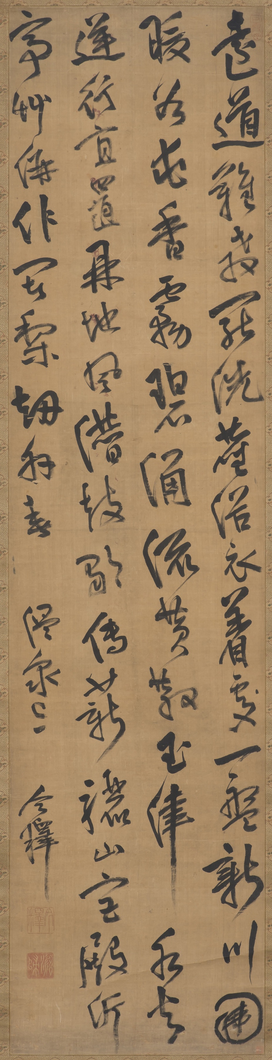 中国書道史　赤井清美　東京堂出版 2025年最新】赤井清美の人気アイテム - メルカリ