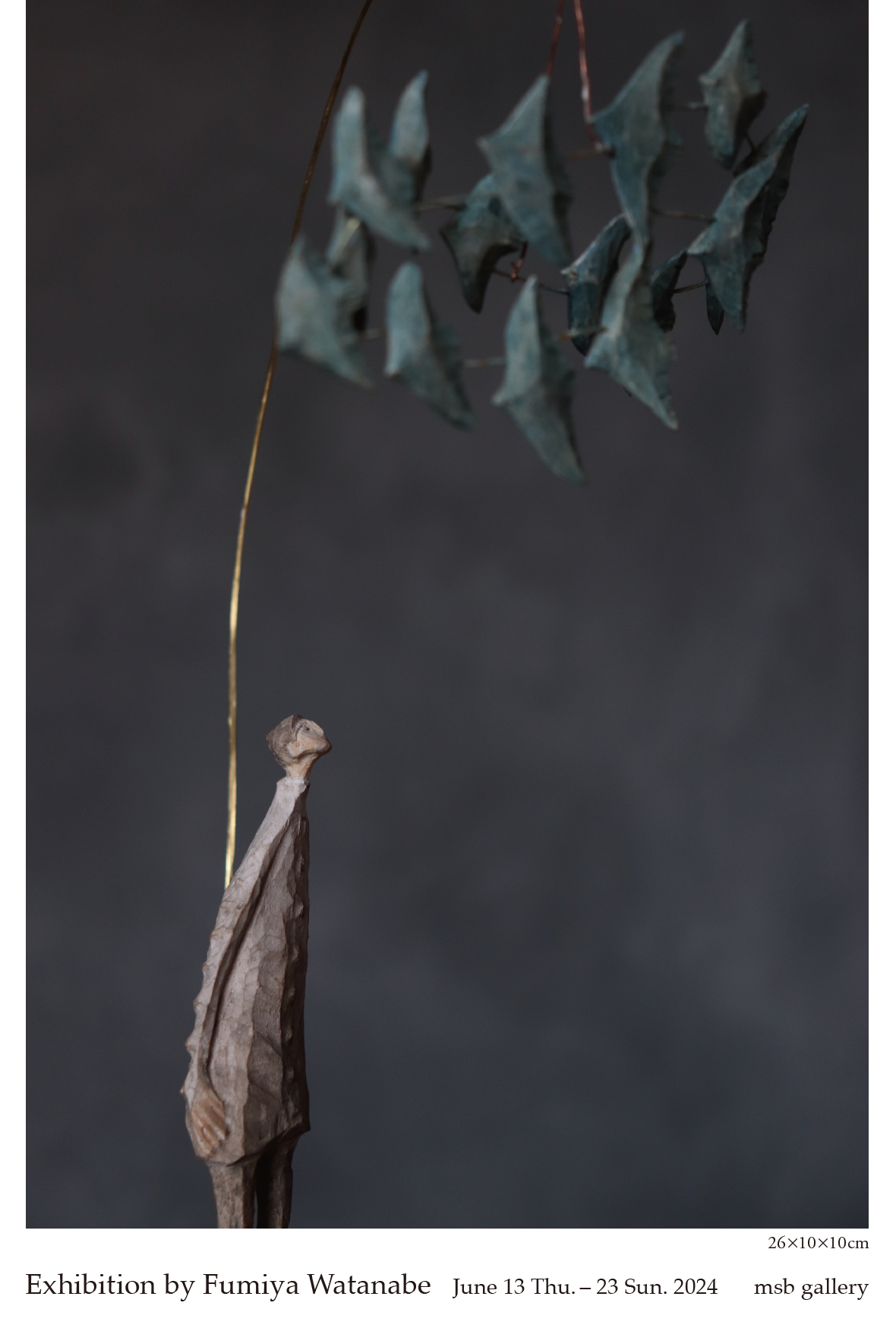 渡邊博、文色、希少な画集より、新品高級額・額装付、状態良好 渡辺恂三、【165号室の10時】、希少な額装用画集より、新品額装付 渡辺