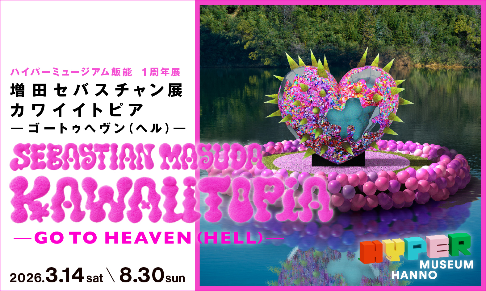 main.jpg?w=784&h=640&q=70&fm=webp