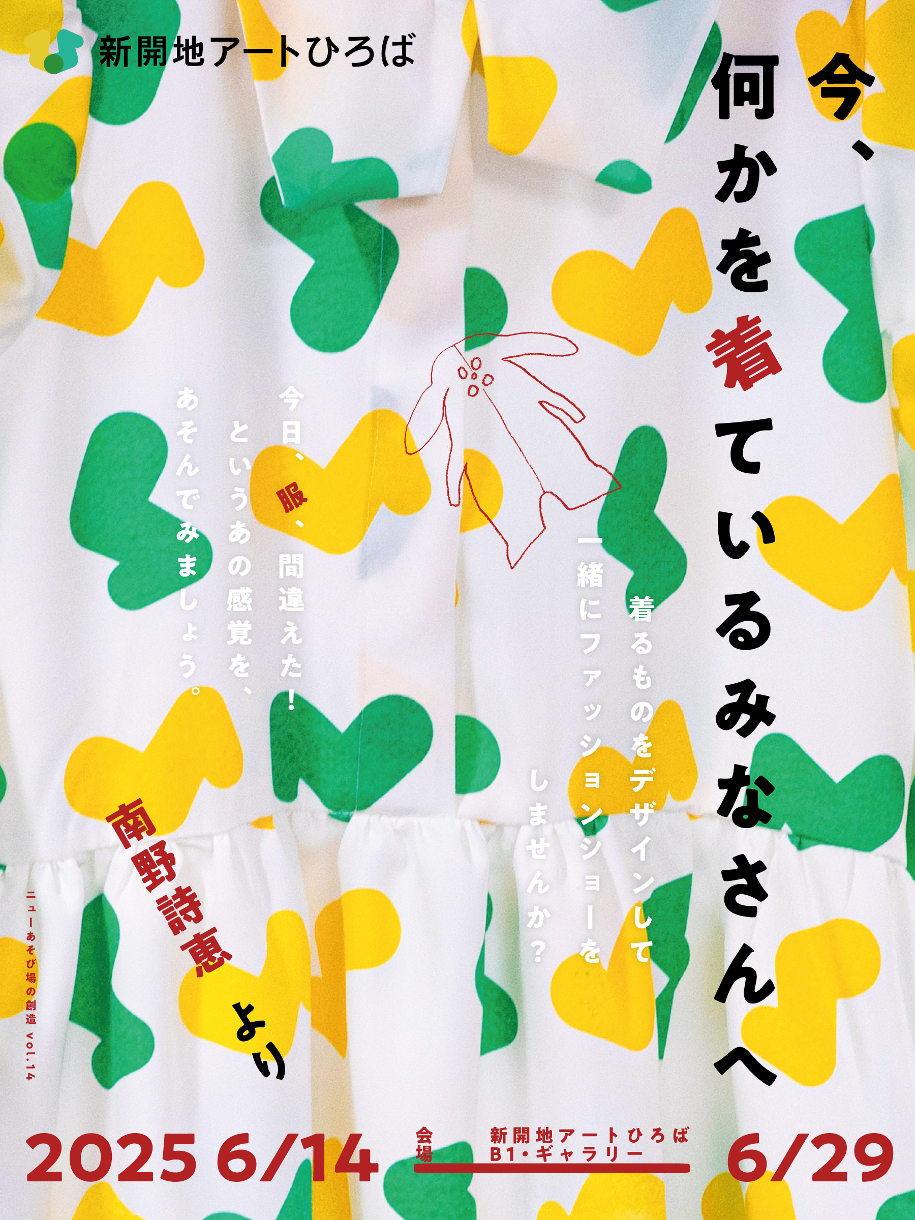 ä__ã__ä__ã__ã__ç__ã__ã__ã__ã__